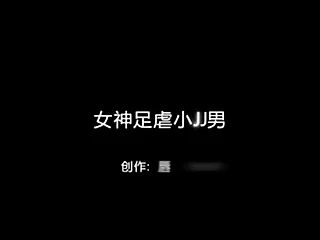 172 footjob porn videos